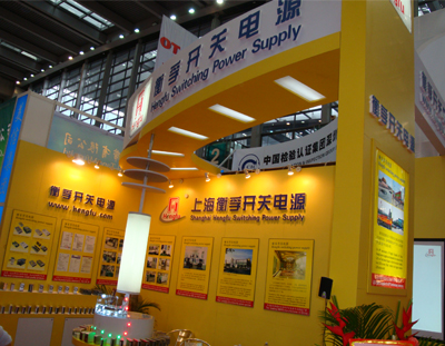 第十八届中国国际电源展览会