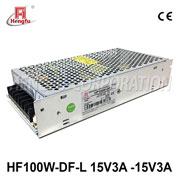 HF100W-DF-L衡孚电源110V/220VAC转DC15V3A-15V3A两路开关电源