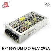 HF150W-DM-D衡孚电源220V转DC24V5A12V3A两路输出小体积开关电源