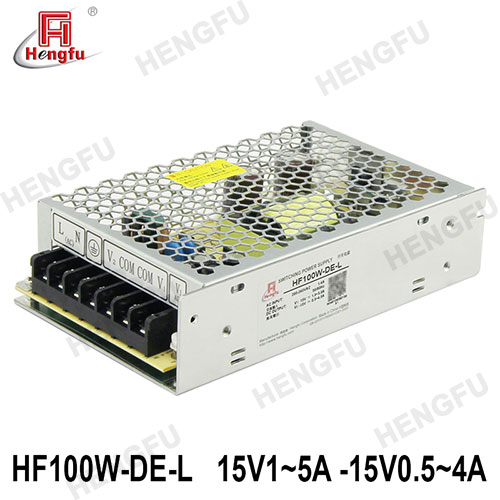 衡孚HF100W-DE-L直流DC15V1-5A-15V0.5-4A正负15V激光机开关电源