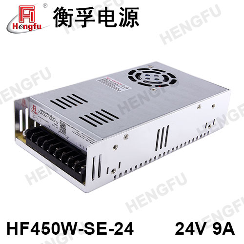 HF450W-SE-24衡孚电源DC24V9A单路输出大功率纺织机械开关电源