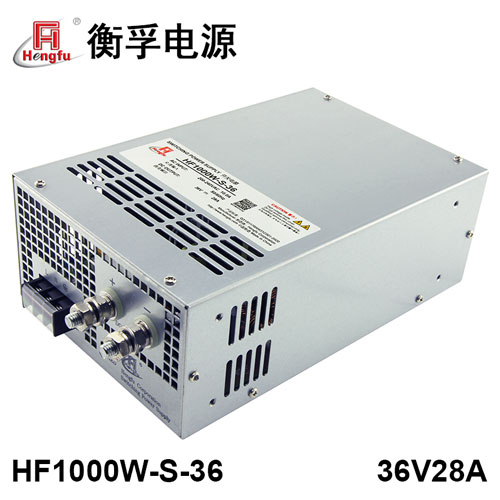衡孚电源HF1000W-S-36直流DC36V28A单路输出大功率开关电源可订制