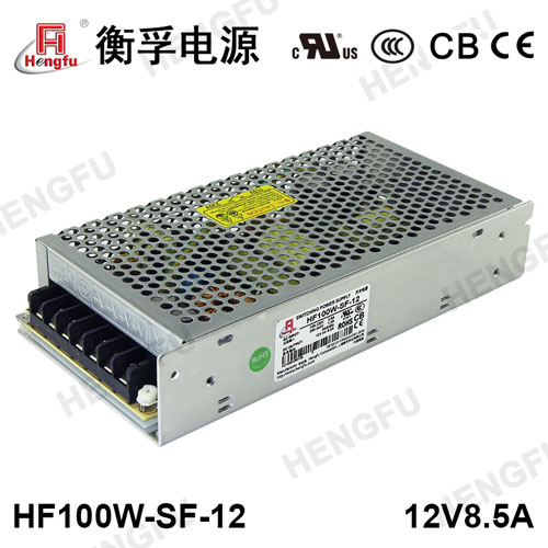 HF100W-SF-12衡孚电源110V/220VAC转DC12V8.5A单路输出开关电源
