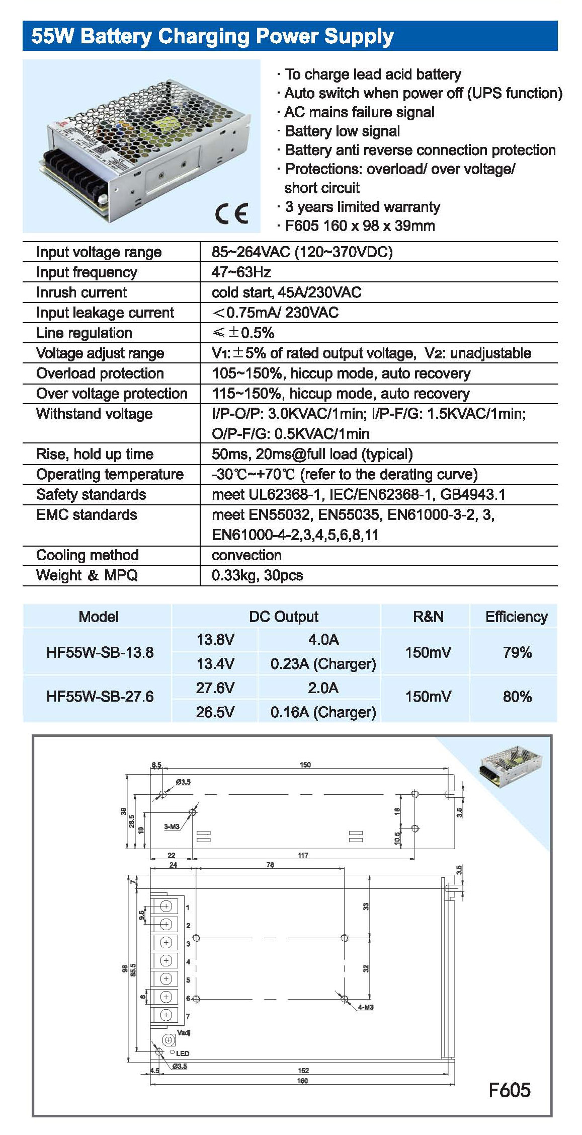 HF55W-SB.jpg