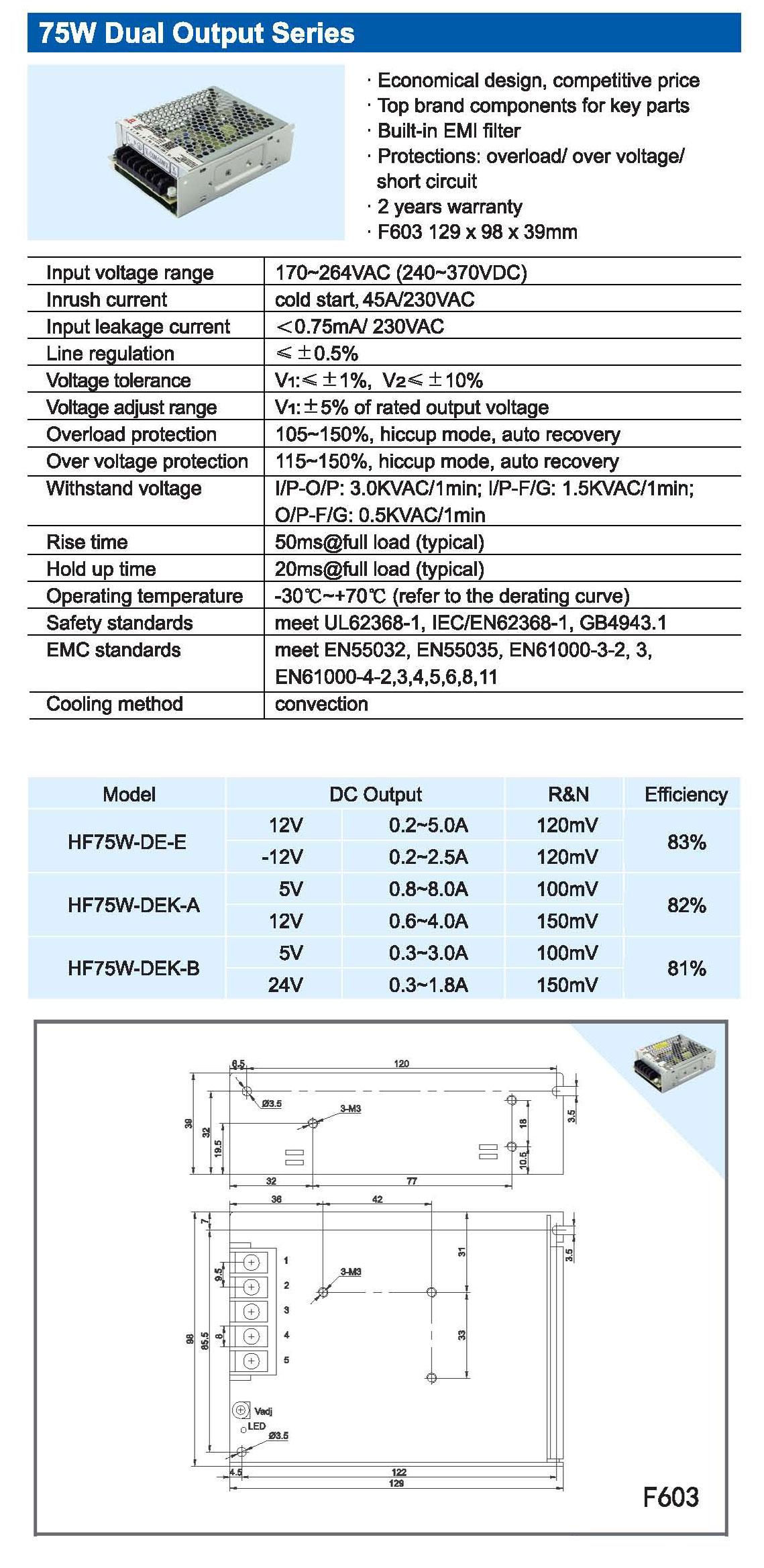 HF75W-DE.jpg